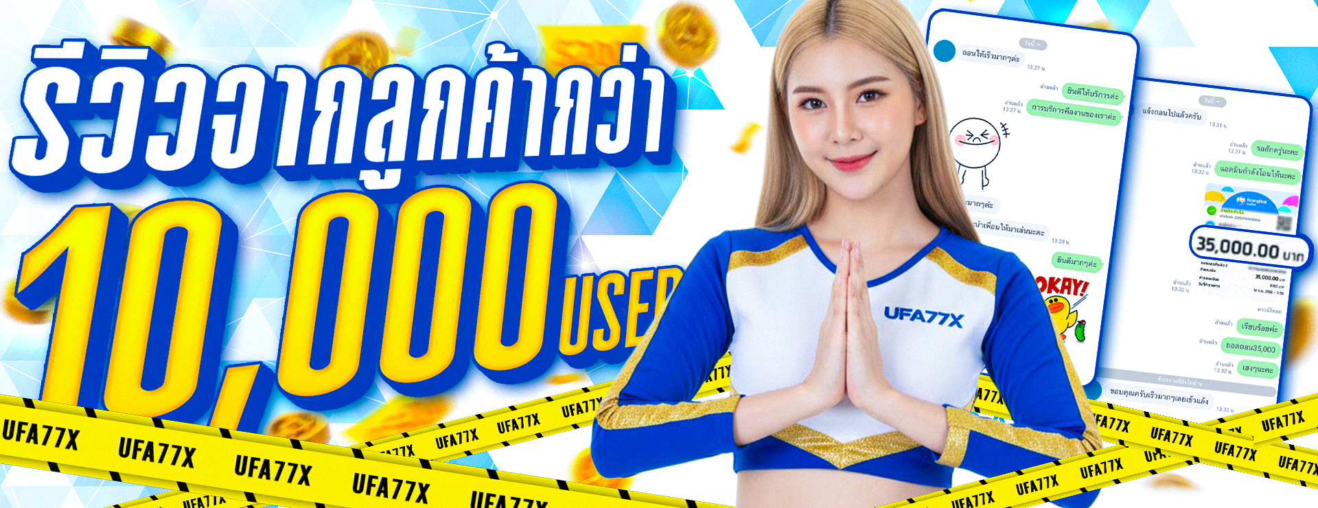 VTR789 เว็บเกมออนไลน์ครบวงจร สมัครง่าย เล่นได้ทุกอุปกรณ์